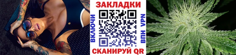 Наркотические вещества Кораблино Кетамин  Меф  МЕГА ссылка  Марихуана  Псилоцибиновые грибы  СК  Амфетамин  ГАШИШ 