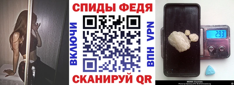 Amphetamine 97%  дарнет шоп  Кораблино 