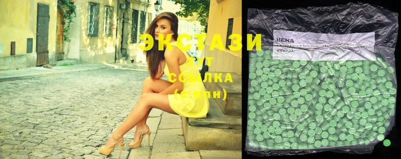 Ecstasy 280мг  ссылка на мегу   Кораблино  продажа наркотиков 