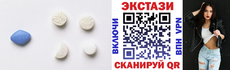 площадка клад  продажа наркотиков  Кораблино  ЭКСТАЗИ 280 MDMA 
