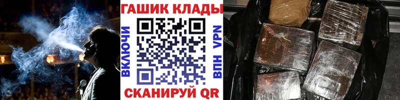 наркотики  Кораблино  ГАШ индика сатива 