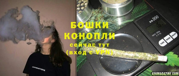 синтетический гашиш Нефтегорск