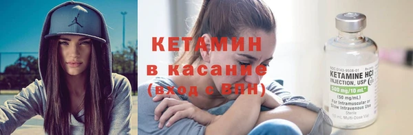дистиллят марихуана Новозыбков