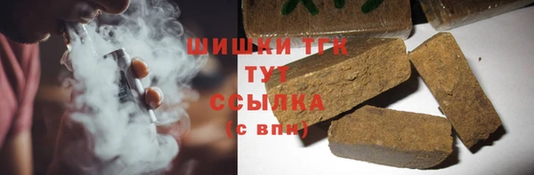 прущие крисы Новодвинск