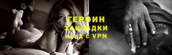 ECSTASY Новокубанск