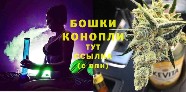 mix Дмитров