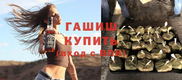 прущий лед Нея