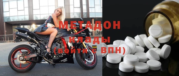 сатива Нефтекумск