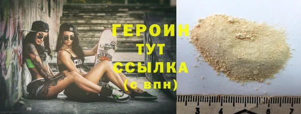 прущий лед Нея