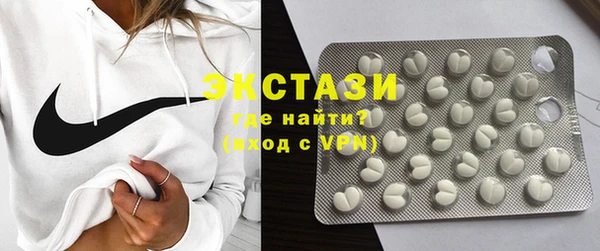 прущие крисы Новодвинск