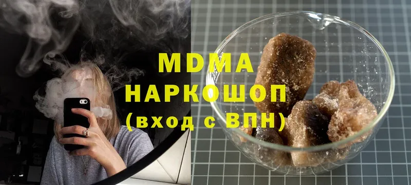 MDMA VHQ  наркота  блэк спрут как зайти  Кораблино 