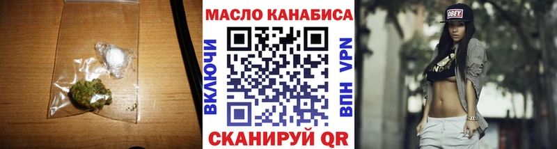 Дистиллят ТГК вейп с тгк  Кораблино 